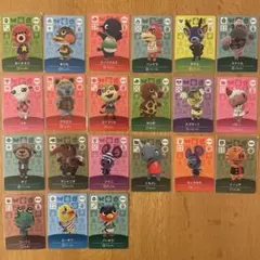 あつまれどうぶつの森 amiiboカード21枚まとめ売り