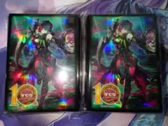 遊戯王　ディアベルスター　YCSJ スリーブ　100枚　2セット