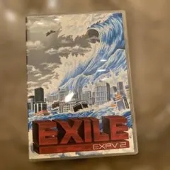 EXILE EXPV3 DVD - メルカリ