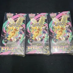 ポケモンカード MEGAドリームEX シュリンク付き 3Box