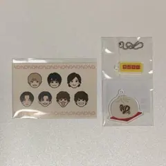 なにわ男子 アクリルチャーム & ばんそうこうセット HARD WORK 特典