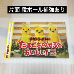 Item thumbnail for item 15e1500c-c47a-451b-aae8-775905a715ca