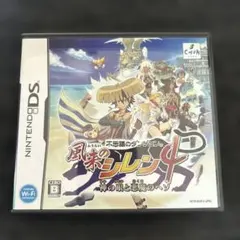 風来のシレン4 神の眼と悪魔のヘソ