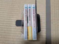 Item thumbnail for item 81b6d0d4-9870-40b5-9827-07039da8d9fe