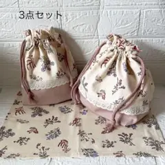 Item thumbnail for item cf42cf82-fc6b-40b5-80cb-5faa0a8a59e6