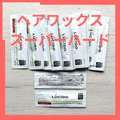 LUCIDO ルシード　男性用　ヘアワックス　スーパーハード　15個@27円のサムネイル