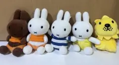 ミッフィー ぬいぐるみ 5体セット