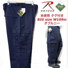【未使用タグ付き】ROTHCO ビッグサイズW109cm ダブルニーカーゴパンツのサムネイル