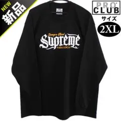PRO CLUB SUPREME【2X】長袖Tシャツ ウエストコースト チカーノのサムネイル