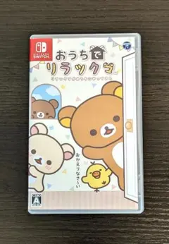 2026年最新】おうちでリラックマ switchの人気アイテム - メルカリ