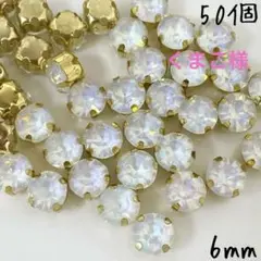 くまこ様 リクエスト 3点 まとめ商品