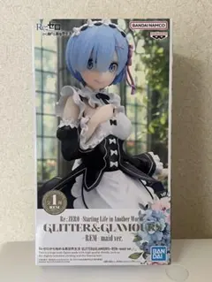 Re:ゼロ GLITTER&GLAMOURS REM メイドver. フィギュア