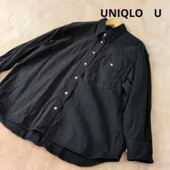 UNIQLO U 黒 ブラック　長袖シャツ　コットン　オーバーサイズ　ゆったり