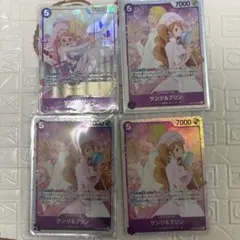 ワンピース カードゲーム サンジ&プリン