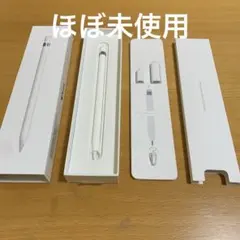 動作確認済み　Applepencil 第一世代
