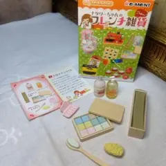 2026年最新】ナタリーちゃんのフレンチ雑貨の人気アイテム - メルカリ