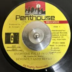 【値引き中】加藤ミリヤ レコード ８枚セット 値引き中】加藤ミリヤ レコード 8枚セット