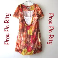 美品　Prosperity／プロスペリティー　花柄プリント　カットソーワンピース