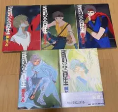 Azo-様 リクエスト 2点 まとめ商品