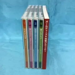 ♦︎ オールディーズ☆青春グラフィティ ※④ 収納BOX欠品