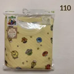 Item thumbnail for item 84e2e4b4-6eed-4b36-9371-94d08cf082fe