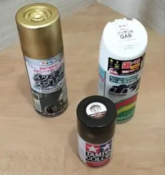 【使いかけ】スプレー塗料 3本セット　日産QAB メッキ調金 タミヤスモーク