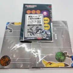 ポケモン　メダル　ゲーム　イーブイ　ゲンガー