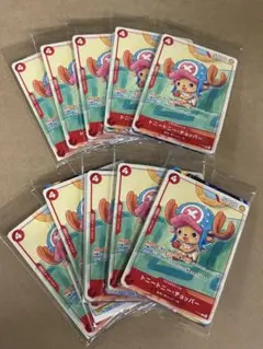 ワンピースカード プロモ　カードセット2025 未開封10パック　①