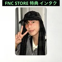 Item thumbnail for item 20eae74d-9eab-4b9f-a3c8-ffc54de6f8d4