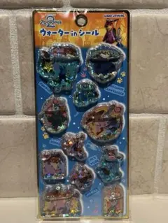 Item thumbnail for item aa8f5ed0-65e5-46a1-92ac-424d1ac9dfb6