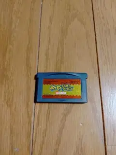 Item thumbnail for item 8a29eeba-d4e7-4cae-b5f2-c58b19dcedff