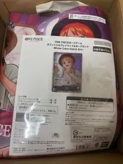 新品未開封 ワンピースカードゲーム オフィシャルプレイマット&ナミカードセット