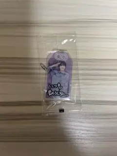 Item thumbnail for item 0a846dd4-4ce6-43e1-8c57-91b69ec6896a