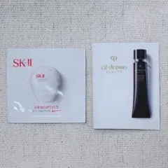【新品未開封】SK-II クレドポーボーテ 化粧下地 CCクリーム