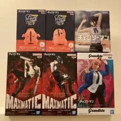 MAXIMATIC Grandista チェンソーマン ボム4個セット - メルカリ