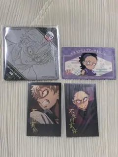 鬼滅の刃　不死川実弥　不死川玄弥　グッズ(チェキ、コースター等)