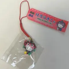 激レア☆ご当地キティ☆長崎限定☆チューリップバージョン☆2003 レア 美品 2006年当時物 富山限定 チューリップ ハローキティ ご