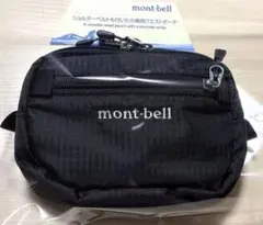 新品 モンベル ポケッタブル ライトポーチ S ブラック コンパクト 9597 