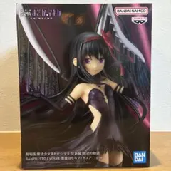 【未開封】悪魔ほむら 暁美ほむら フィギュア 魔法少女まどか⭐︎マギカ まどマギ 楽天市場】【暁美ほむら】劇場版 魔法少女まどか☆マギカ[新編]叛逆の