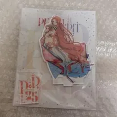 Item thumbnail for item 49b39059-6f42-4673-a449-e6c0f1083dd6