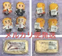 鬼滅の刃 ぽてっとマスコット 煉獄杏寿郎と煉獄千寿郎、ぽーちセット