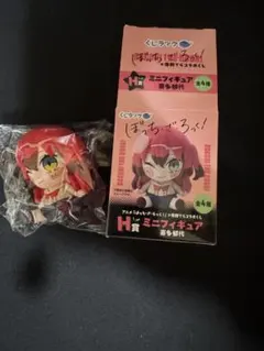 くじラック ぼっち・ざ・ろっく！ E賞H賞 後藤ひとり 喜多郁代 ミニ