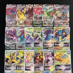 sushi_19様 リクエスト 2点 まとめ商品