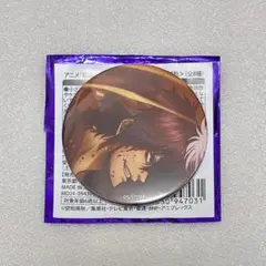2026年最新】高杉晋助 缶バッジの人気アイテム - メルカリ