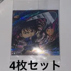 最新弾キングダム シール ウエハース 4弾 信 KR 羌瘣 王賁 河了貂