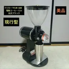 Nuova Simonelli MAC 2000 エスプレッソマシン 本体 - メルカリ