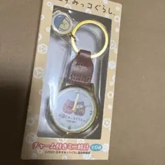 映画すみっコぐらし チャーム付きミニ時計　茶色
