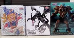 遊戯王　フィギュア　3点セット