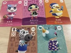 あつ森amiiboセット