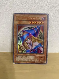 【人気】遊戯王 ブラック・マジシャン・ガール P4-01